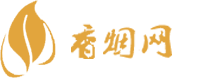 高仿香烟牡丹